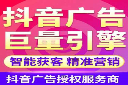 SEM推广代运营策略：从失败到成功的转变